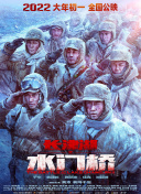 中国气象台官网