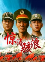 夫妻性生活av